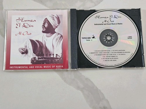 Hamza din al - din, oud