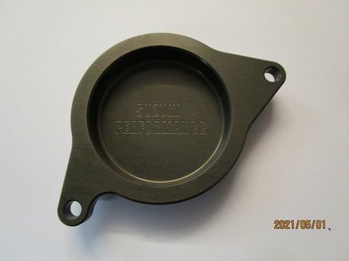 Suzuki gsf1200 bandit sps - suzuki,