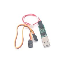DasMikro ICS USB Adapter HS