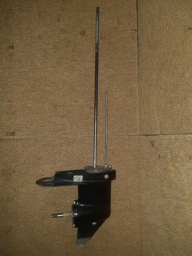 Mariner short shaft 6hp - , 4
