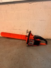 Vintage Rare ECHO 70VL