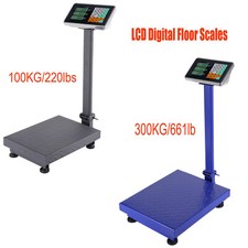 UK Heavy Duty 100KG/300KG LCD