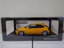 Ignition Model Limited Edition