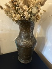 Antique Vintage Copper Brass