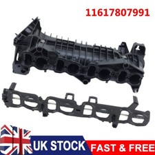 Intake Inlet Manifold & Swirl