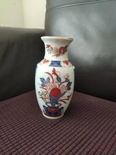 Vintage Japanese Imari Style
