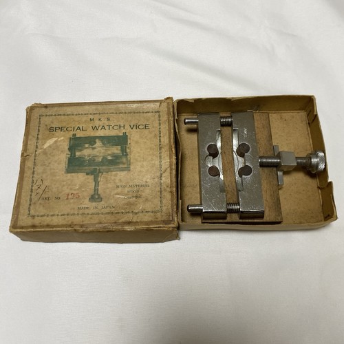 Vintage mks special watch vice - special,