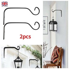 2x Garden Metal Hanging Basket