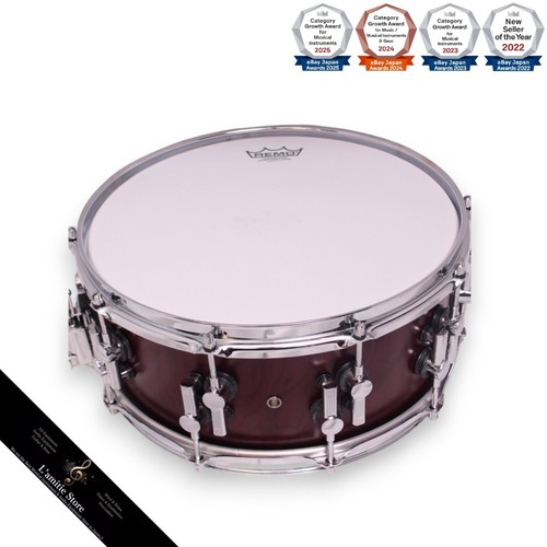 Sonor sq2 maple snare - sonor,