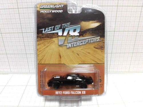 Ford falcon interceptor - falcon, xb