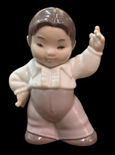 Lovely Nao by Lladro Tumbling