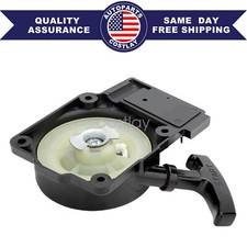 Recoil Starter For Redmax EBZ6500 EBZ7500 EBZ8500 Backpack Blowers576594001 NEW