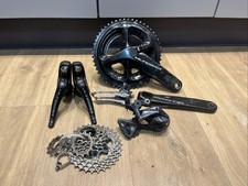 Shimano Ultegra R8000 Rim