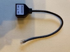 Celestron Aux Port Splitter Cable for Celestron Mounts