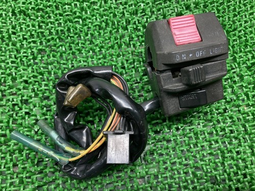 Right hand handlebar switch - right-hand,