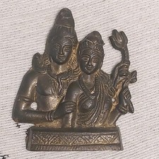 Vintage Bronze/brass Shiva