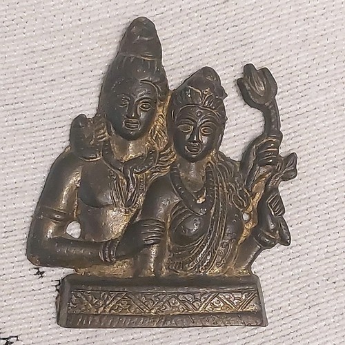 Vintage bronze brass shiva - vintage, bronze/brass