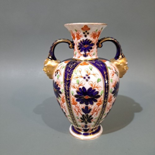 Antique royal crown derby - royal,