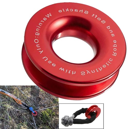 Recovery ring snatch block - recovery,