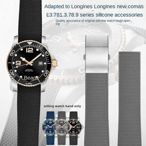 21mm for longines - longines, conquest