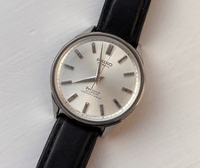 Seiko Automatic Seahorse