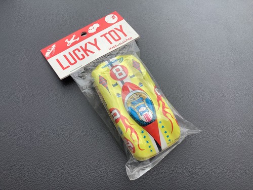 Vintage tin toy race - toy,