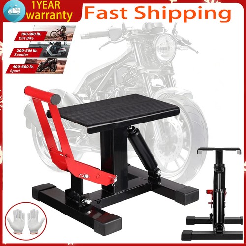 400kg motocross lift stand - lift,