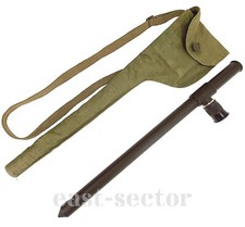 Military Optic Sniper Trench Periscope TR Field Glass Soviet Russian Army USSR