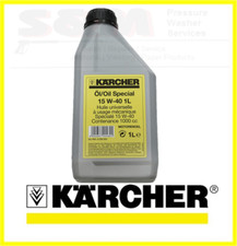 Genuine Karcher Pump / Engine
