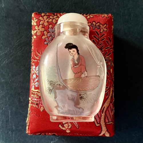 Vintage inside reverse - vintage,