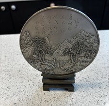 Selangor Pewter Plaque
