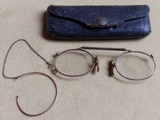 Antique Late Victorian Early