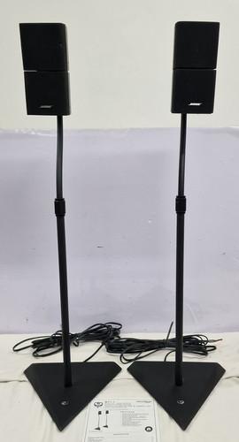 Bose acoustimass pair - acoustimass, of
