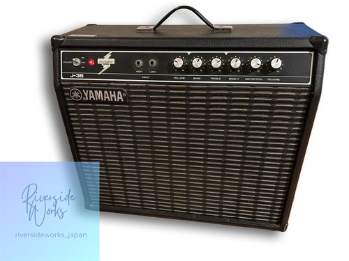 Yamaha guitar amp 35 - yamaha, j-35