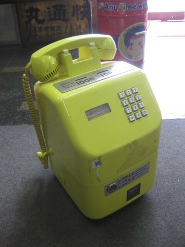 Public phone yellow - phone, telephone