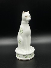 Royal Tara Cat Figurine