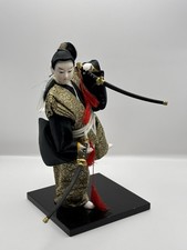 Japanese Samurai Vintage