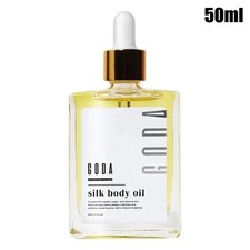 GODA Silk Body Oil,Silk Body