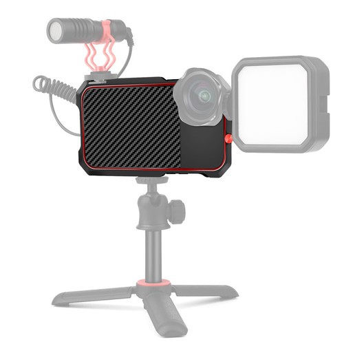 Fcluo mobile cage - cage, rig