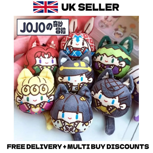 Jojo bizarre adventure - adventure, plush