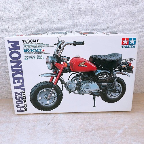 Tamiya honda monkey - tamiya,