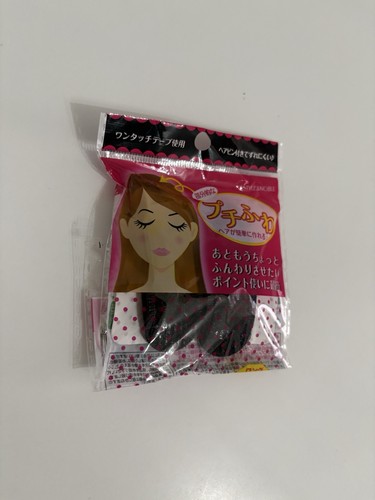 Hair bump clip volume - hair, clip-in