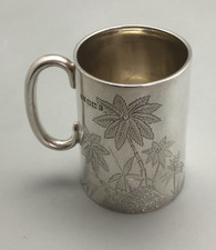 Victorian Silver Christening Mug HA Sheffield 1898 158g AAZX