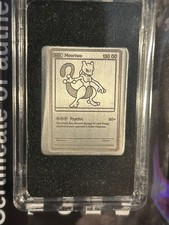 6 Gram 999 Fine Silver