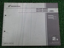 Silver Wing 400/600 Parts