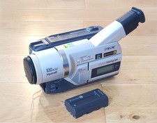 Sony DCR-TRV120E Handycam