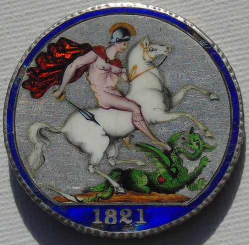 1821 king george silver - king,