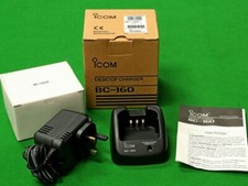 Icom BC-160 UK Desktop Charger