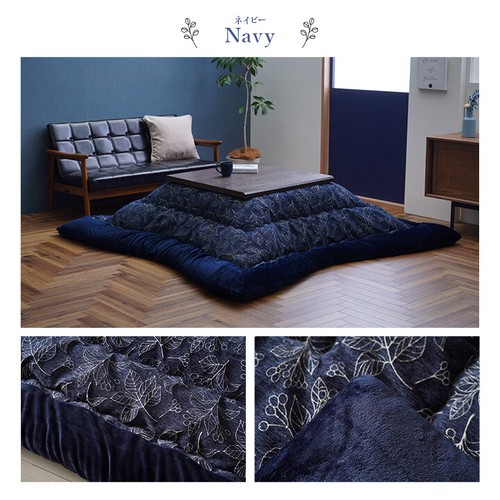 Compact kotatsu 80m futon - 80×80m,