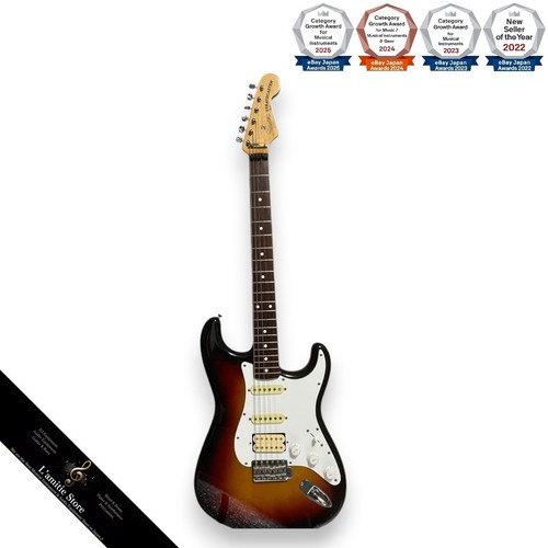 Fujigen fender stratocaster - fujigen, jv